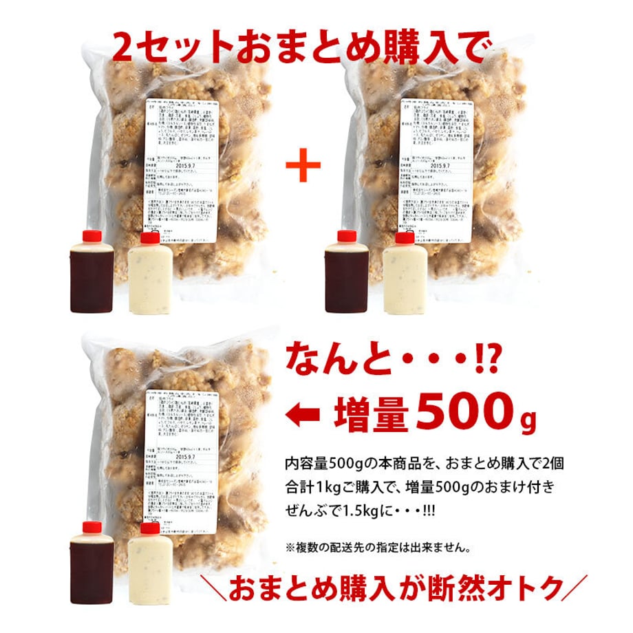 631040f25d38e90001c7a9c6