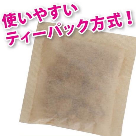 出汁パック「かきの極み 万能だし 10包入り」