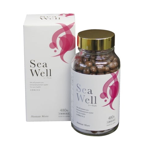 牡蠣肉エキスサプリメント「Sea Well(シーウェル)480粒」