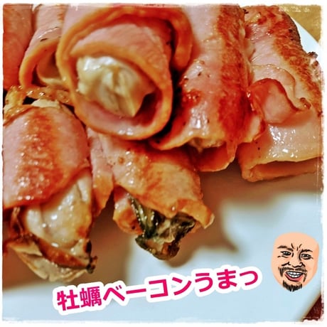 出汁パック「かきの極み 万能だし 50包入り」