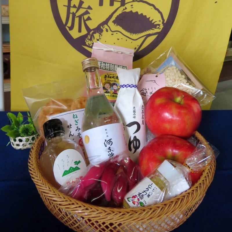 東和農旅セット2023 | OKD Works WEBストア