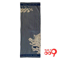 サイボーグ009/『団結した心』