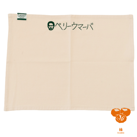 【岡田を追え!!第二弾 】Table Mat OK02