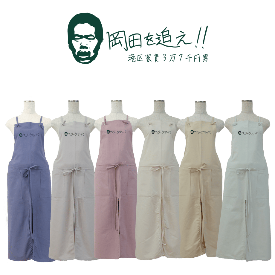 65e005ef6909a5050e007c59