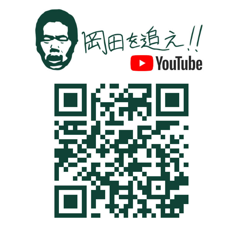 たぴおかぴ Amazon.co.jp: 岡田紗佳写真集 おかぴのぴ : 岡田 紗佳, 藤本 和典: 本