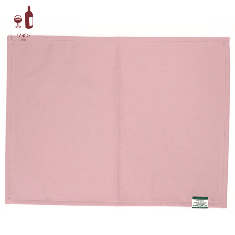 Table Mat BF02