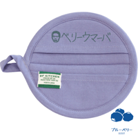 【岡田を追え!! 第二弾】Oven Mitts OK01