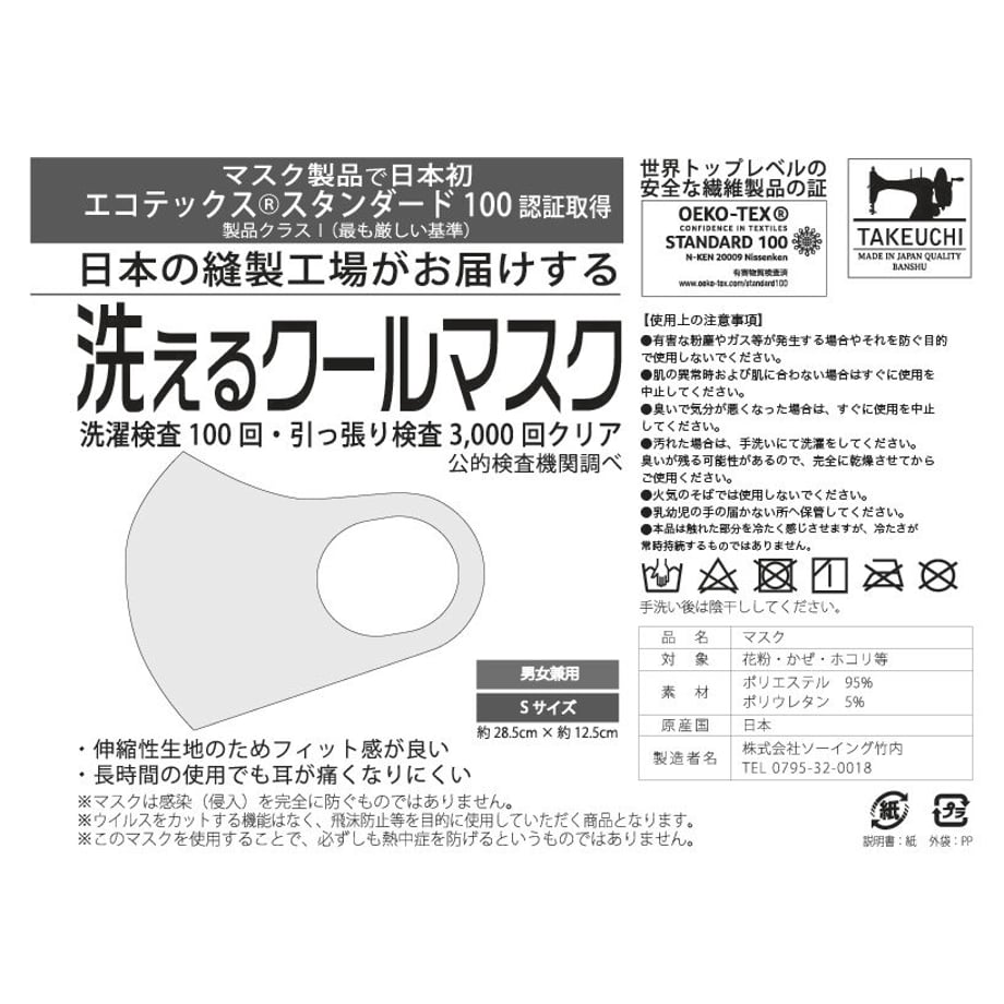6202270b81dbb55aa930d744