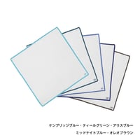 シンプルプリント 播州ガーゼ　クールカラー