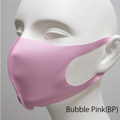 洗えるカラープリントマスク　1枚入り（12色展開）