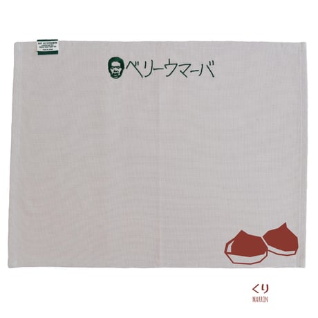 【岡田を追え!! 】Table Mat OK01