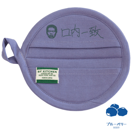 【岡田を追え!! 第二弾】数量限定　Oven Mitts OK01