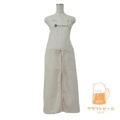 【岡田を追え!! 】LongApron-OK01