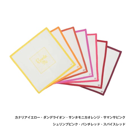 Remember Me 播州ガーゼ　ウォームカラー