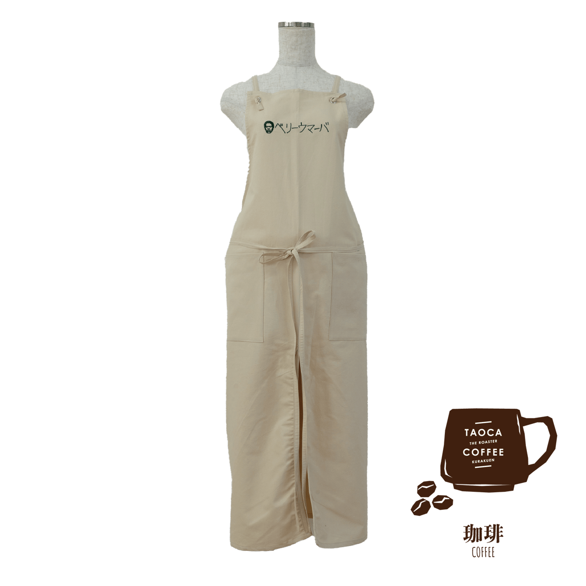 岡田を追え!! 】LongApron-OK01 | SEWING TAKEUCHI公式通販