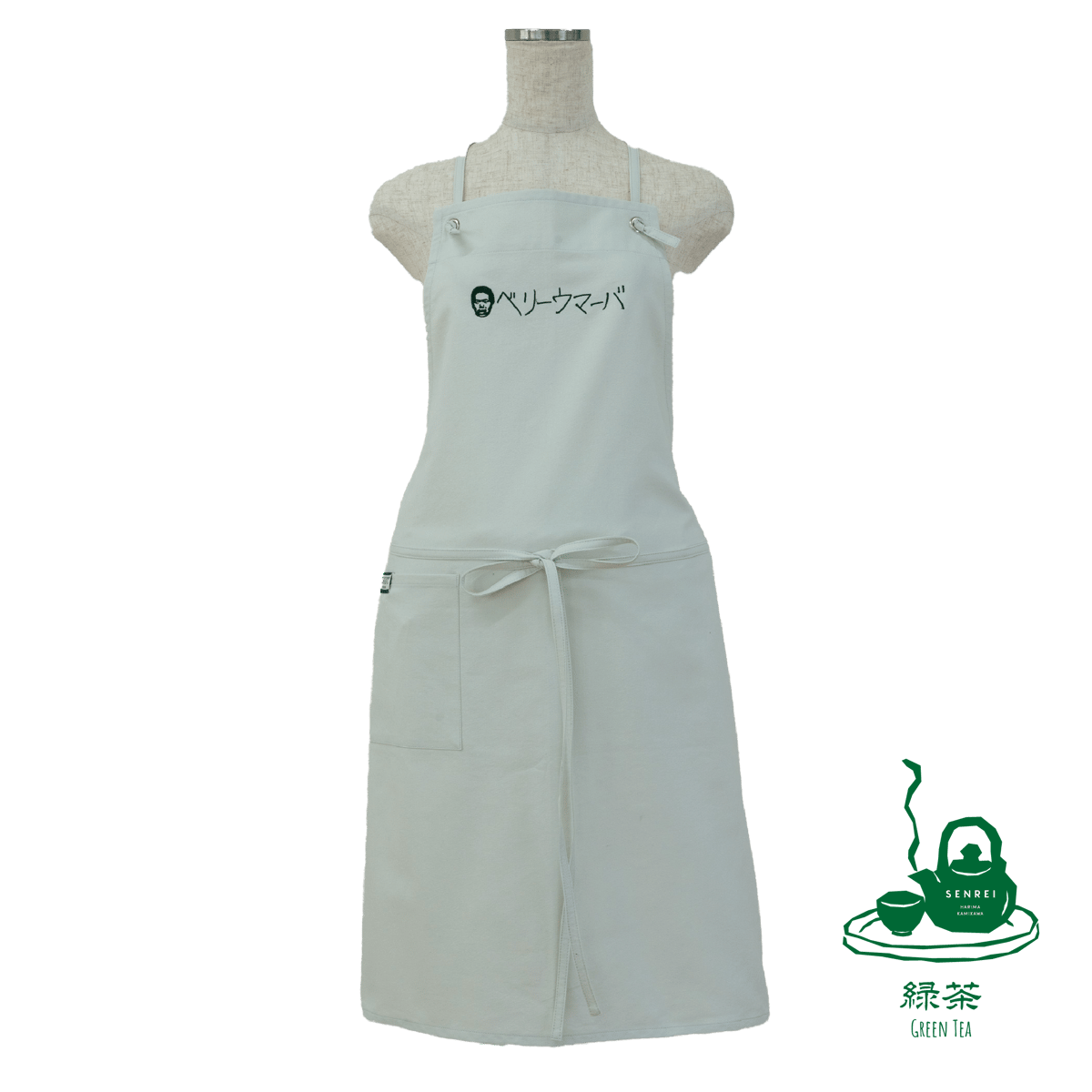 岡田を追え!! 】Apron-OK01 | SEWING TAKEUCHI公式通販