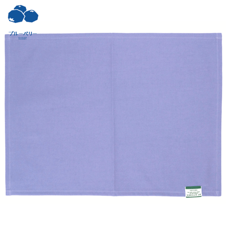 Table Mat BF02