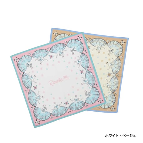 ラウンドバレリーナ