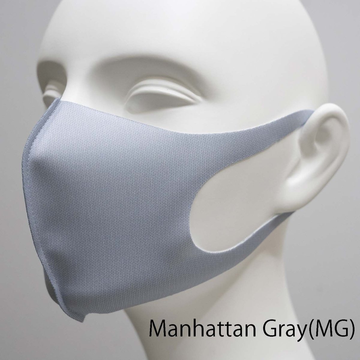 グリン色 サンダーマスク 27cm 無版権 Thunder Mask / bootleg / 1970s 『サンダーマスク』の無版権くじ紙