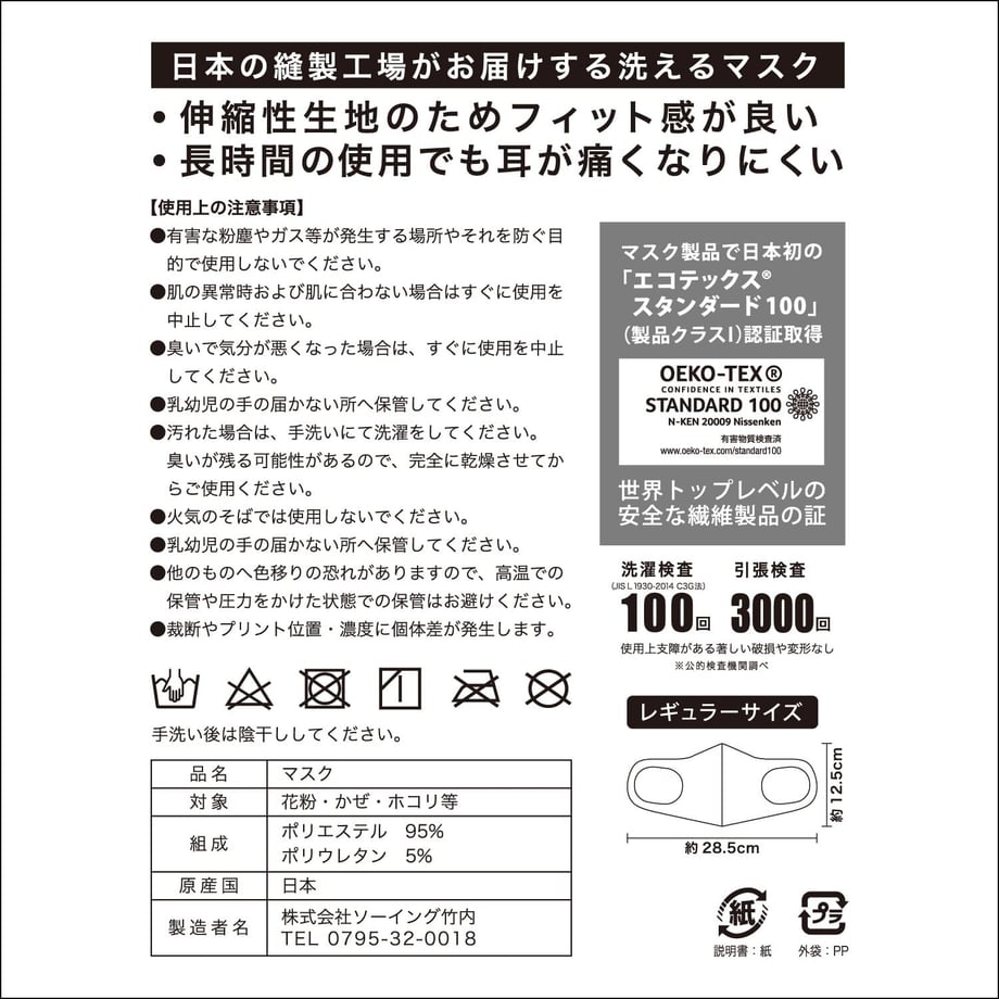 620224a3acbcb07645091c2f