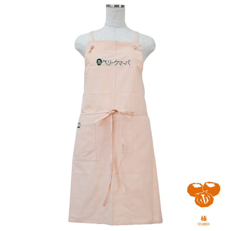 岡田を追え!!第二弾 】Apron-OK02 | SEWING TAKEUCHI公式通販