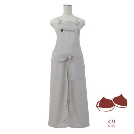【岡田を追え!! 】LongApron-OK01