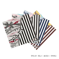 ストライプリボン