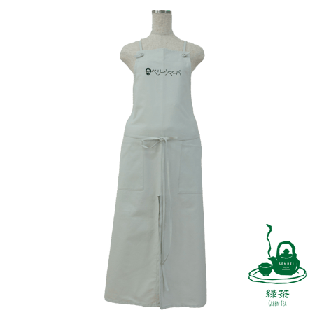 【岡田を追え!! 】LongApron-OK01