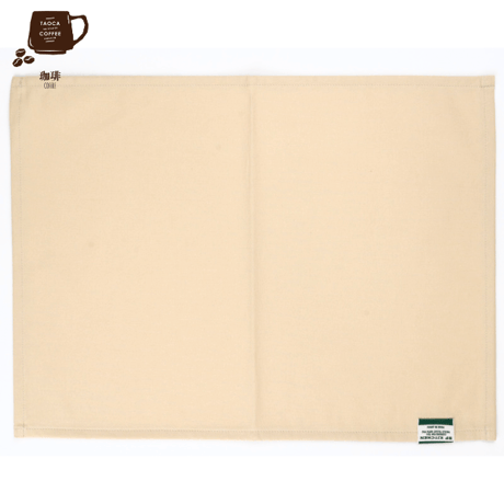 Table Mat BF02
