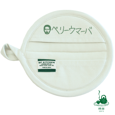 【岡田を追え!! 第二弾】Oven Mitts OK01