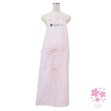 【岡田を追え!!第二弾 】LongApron-OK02