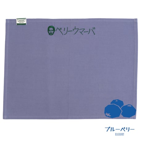 【岡田を追え!! 】Table Mat OK01