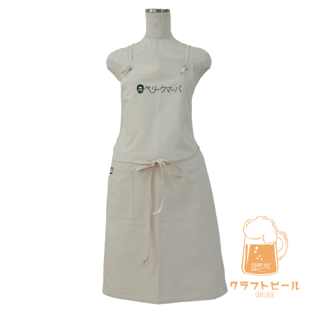 【岡田を追え!! 】Apron-OK01