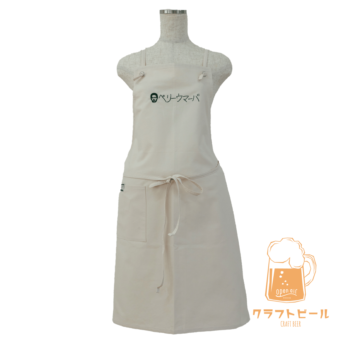 岡田を追え!! 】Apron-OK01 | SEWING TAKEUCHI公式通販