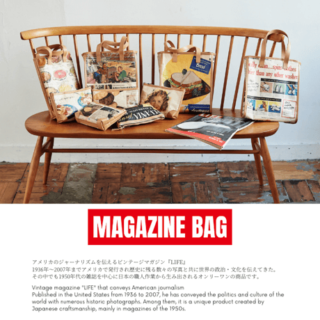 MAGAZINE POUCH