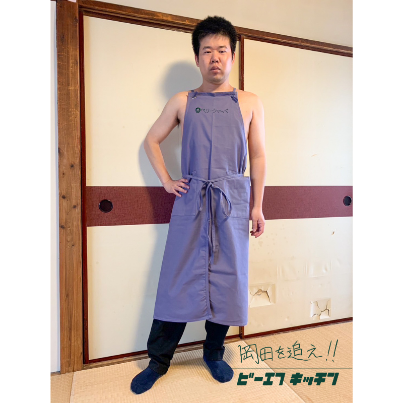 岡田を追え!! 】LongApron-OK01 | SEWING TAKEUCHI公式通販