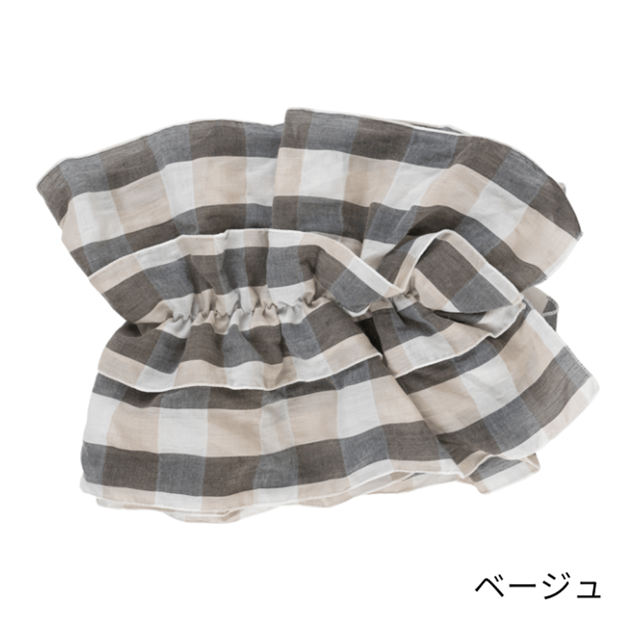6423a6d6e14cf8002b58cc91
