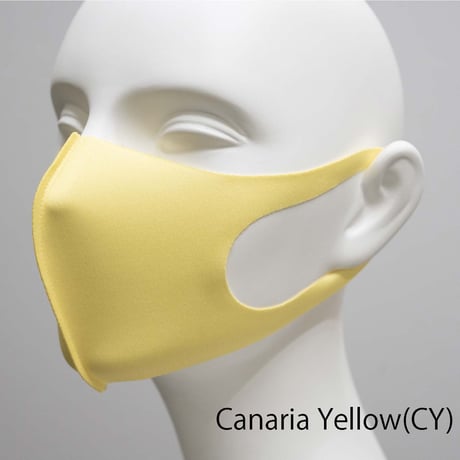 洗えるカラープリントマスク　1枚入り（12色展開）