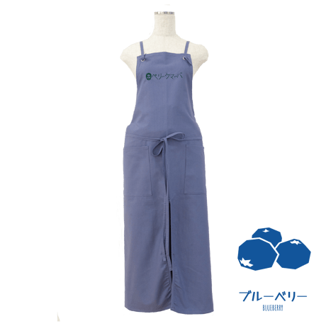 【岡田を追え!! 】LongApron-OK01