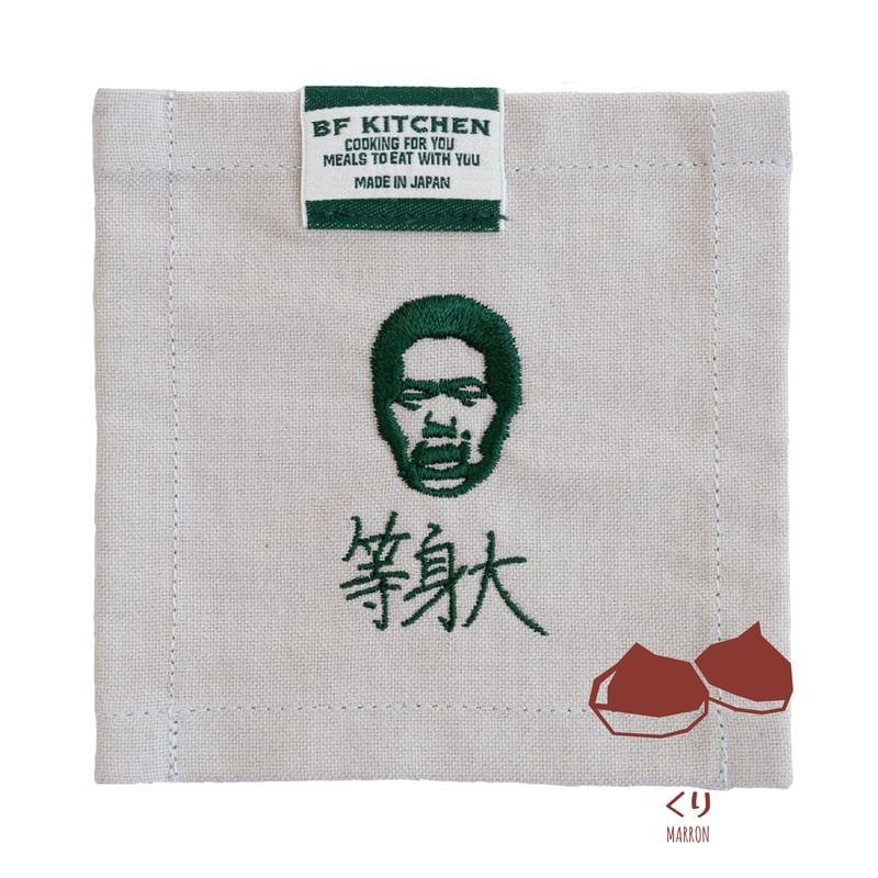 岡田を追え!! 】Coaster OK01 | SEWING TAKEUCHI公式通販