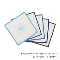 てんとう虫とクローバー | SEWING TAKEUCHI公式通販