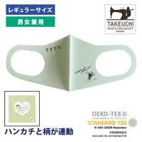 【1989mページ】チューリップブーケ Amazon | Luca-S クロスステッチキット チューリップブーケ