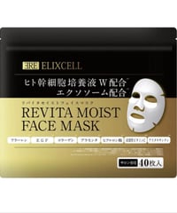 ICHIKA iPS-SNA ブースター《10％》40ml | MICTH OnlineShop