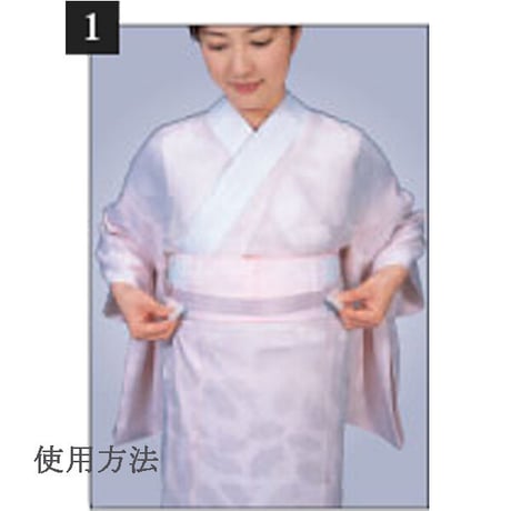 ウエストベルト　Lサイズ