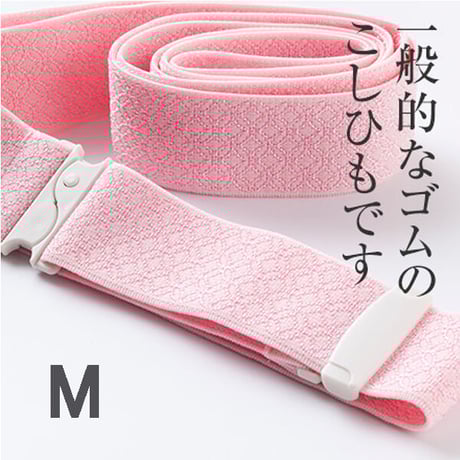 コーリン公式オンラインショップ