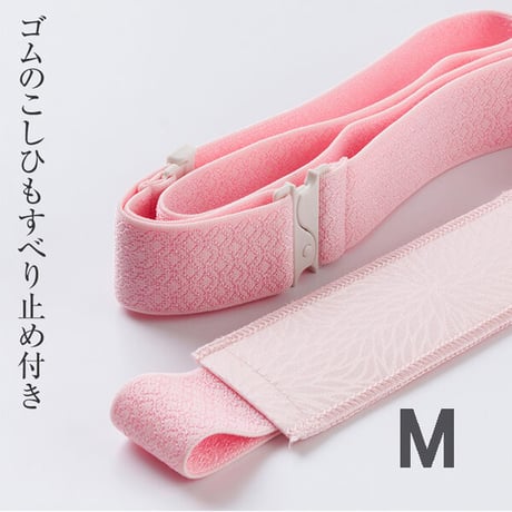 こしひも　Mサイズ