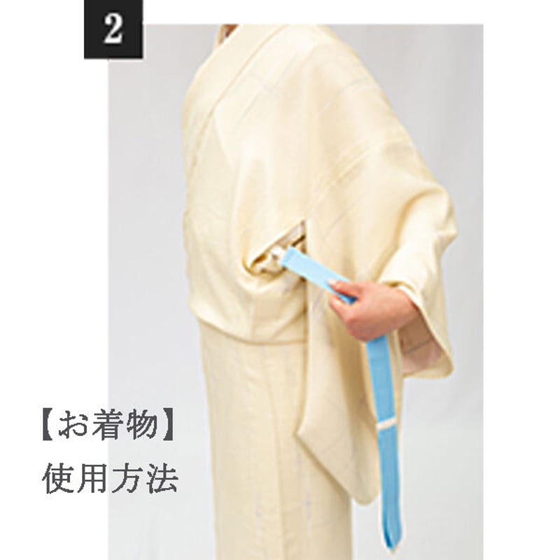 コーリンベルト しっかり Lサイズ | コーリン公式オンラインショップ