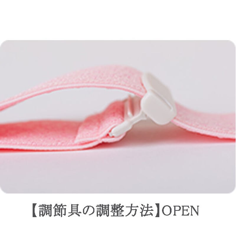 コーリンベルト しっかり Lサイズ | コーリン公式オンラインショップ