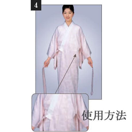結び　Lサイズ
