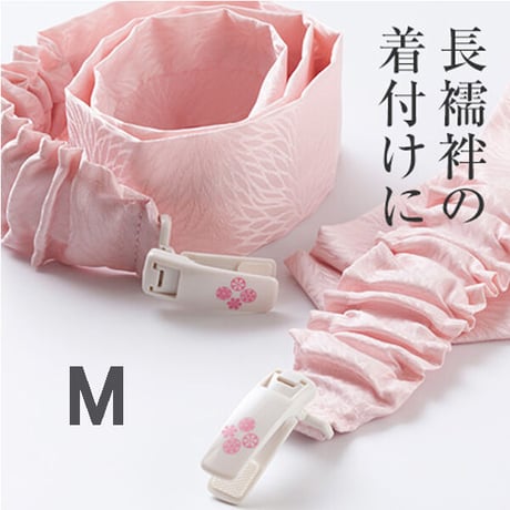 結び　Mサイズ